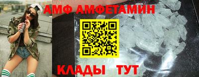 кокаин премиум Нягань