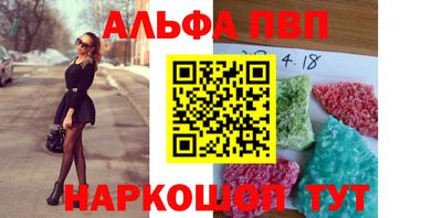 кокаин премиум Нягань