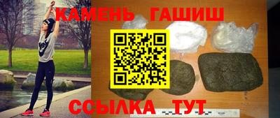 кокаин премиум Нягань