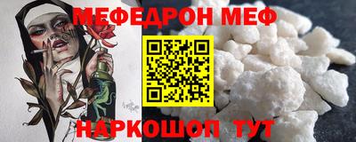 кокаин премиум Нягань