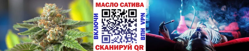 ТГК вейп с тгк  Новодвинск 